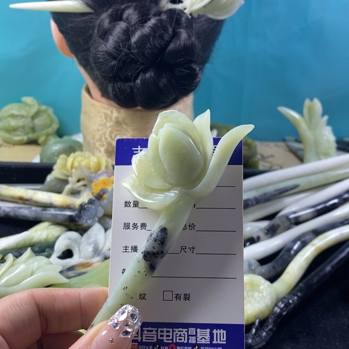 蛇纹石玉未镶嵌发饰
