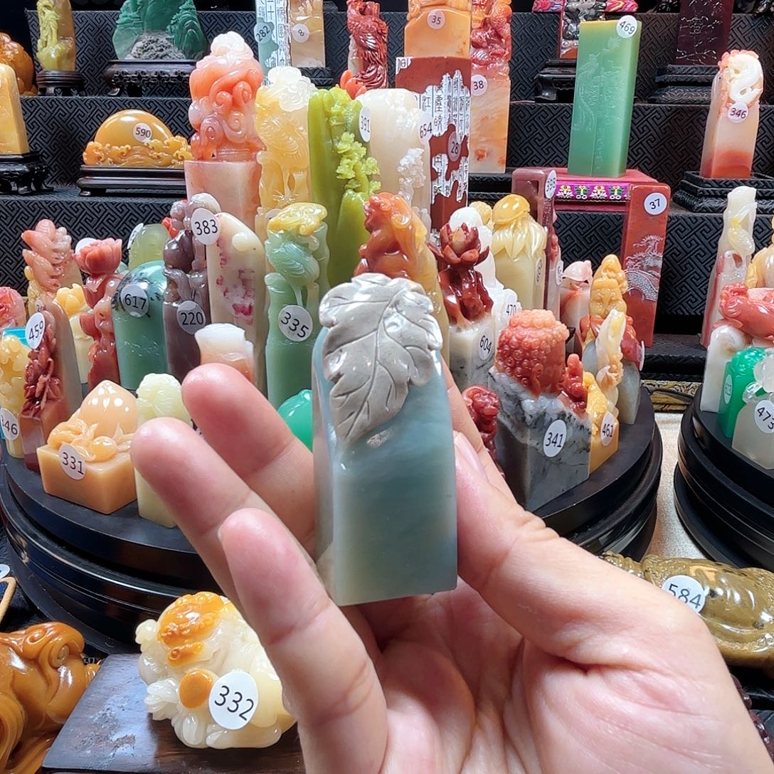 寿山石其他叶子天青