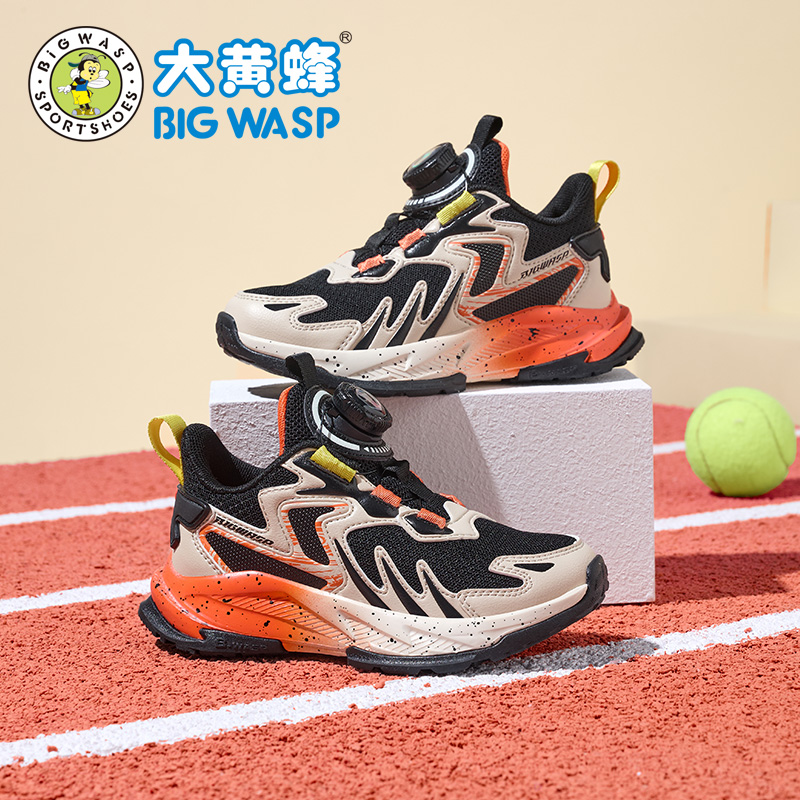 大黄蜂童鞋儿童运动鞋男孩秋季网面透气跑步鞋软底防滑男童休闲鞋