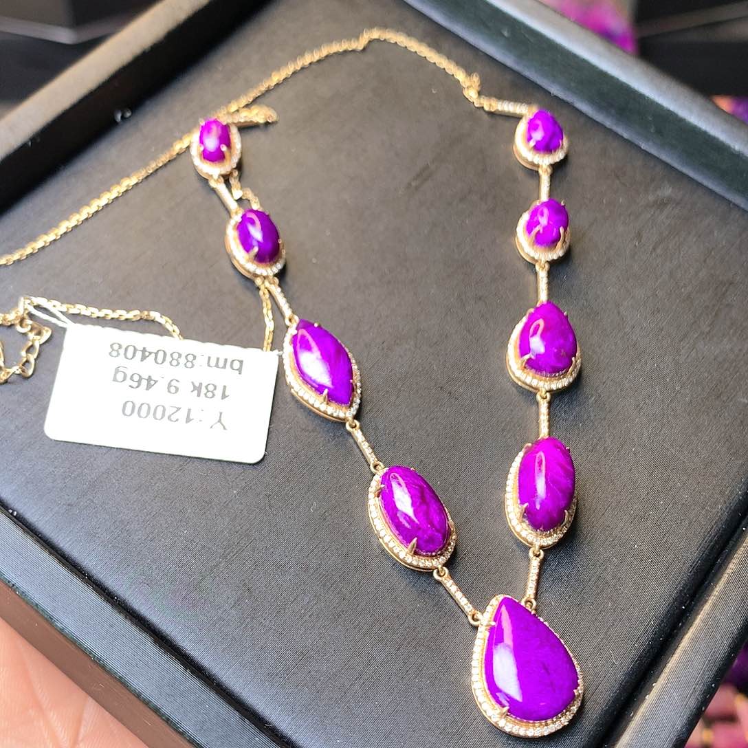 苏纪石（舒俱来）项链18K金镶嵌