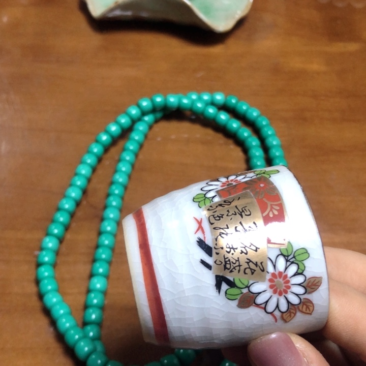 啊啊啊啊啊啊啊啊啊啊啊