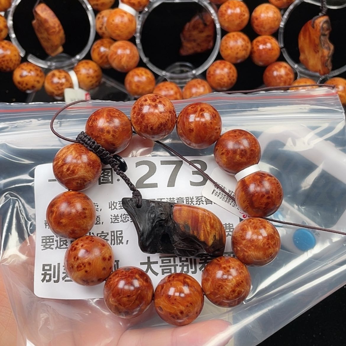 【闪购商品】柏木（崖柏）手串/手链涅*
