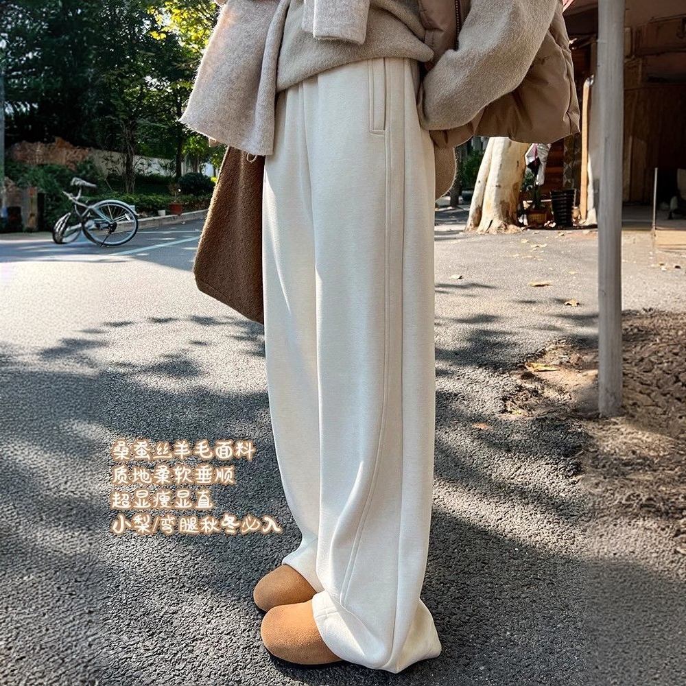 桑蚕丝羊毛呢阔腿裤女秋冬2025新款高腰垂感加绒直筒裤糯米长裤子