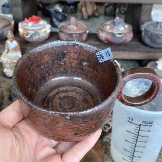 自产自销源头柴烧15