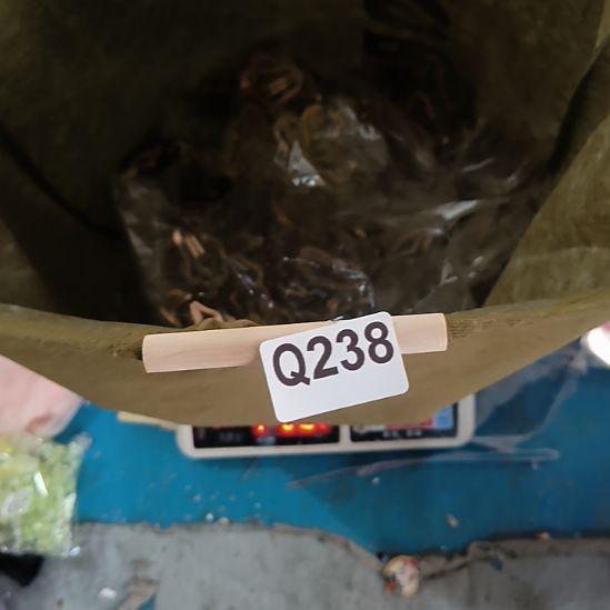 一***金238手工辅料库存DIY