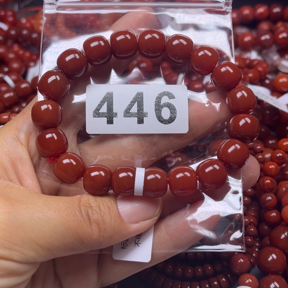 玛瑙/玉髓手链未镶嵌哆****