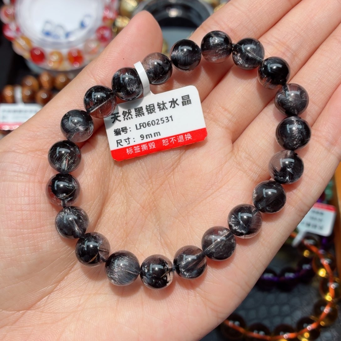 未镶嵌手链水晶黑银钛手链