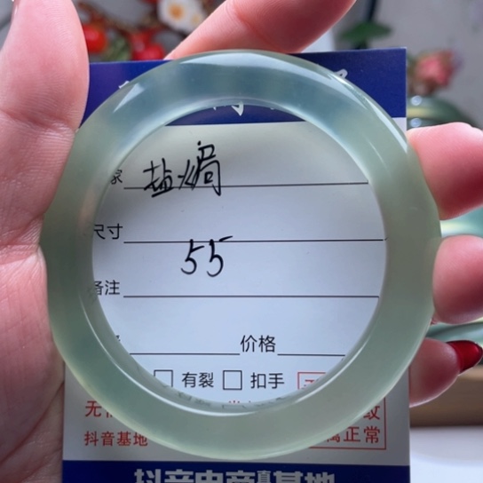 【闪购商品】蛇纹石玉手镯未镶嵌盐****?