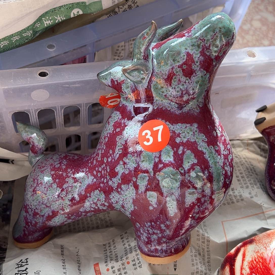 摆件郑家钧窑摆件