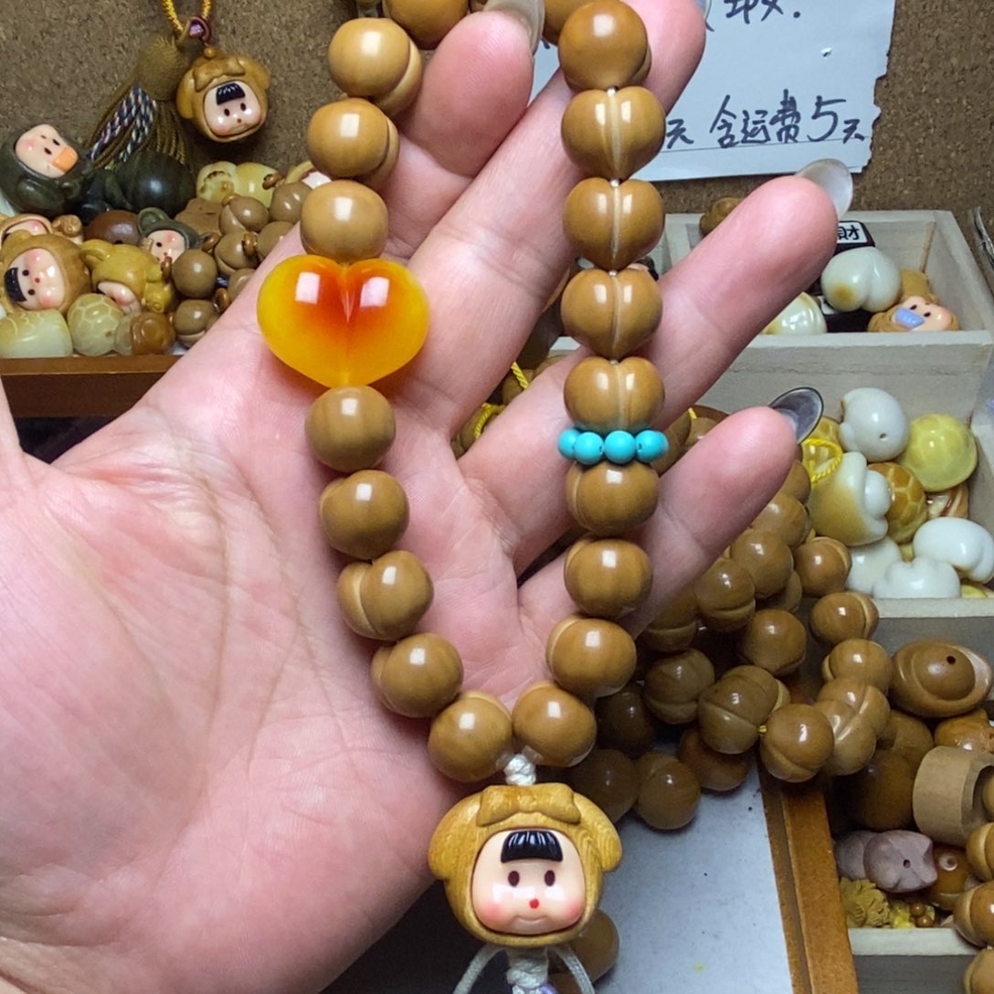 吊坠猴头核桃屁桃手持微微瑕整套