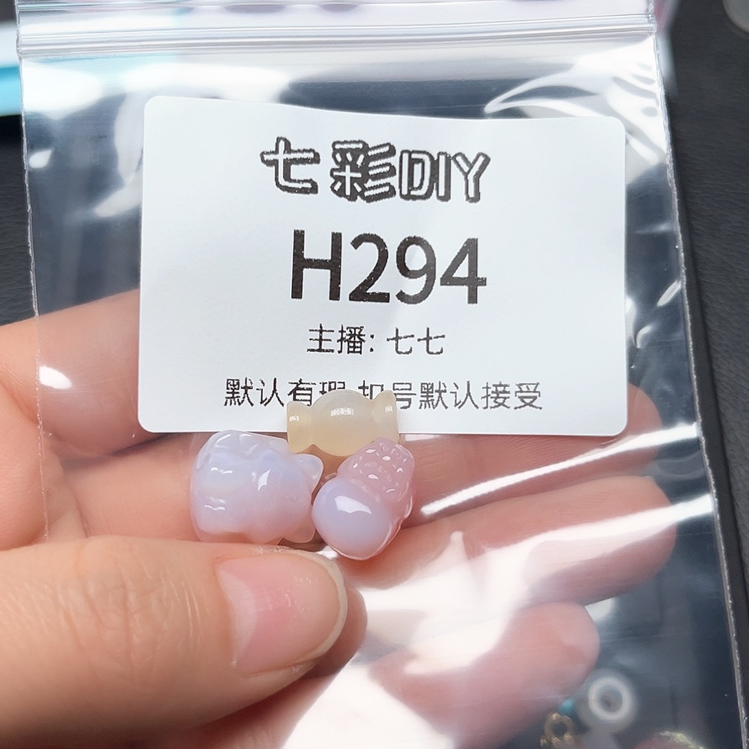 玛瑙/玉髓颈饰合金可***?