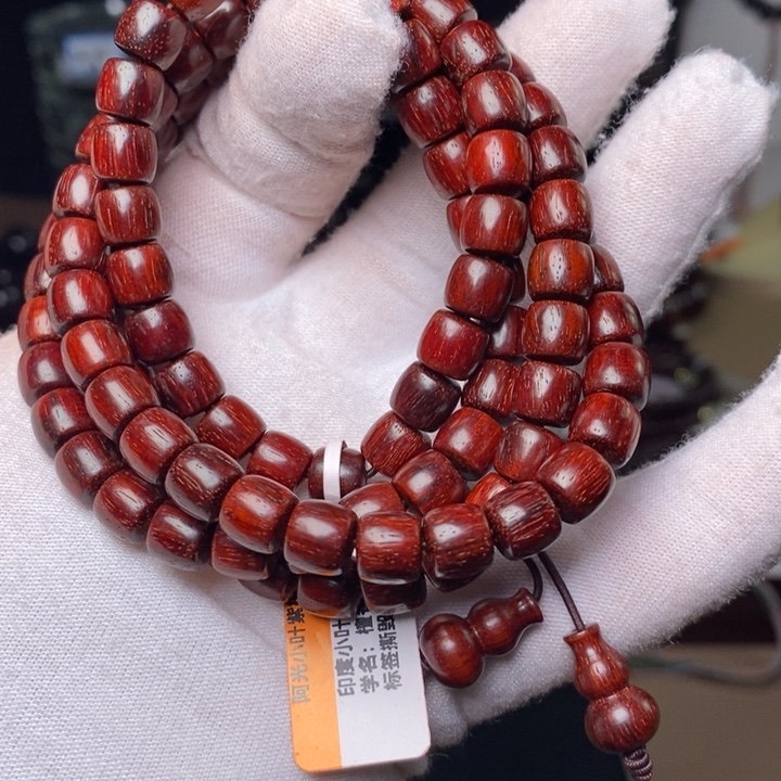 小叶紫檀手串/手链原汁原味7/8直切 二膘 特价款