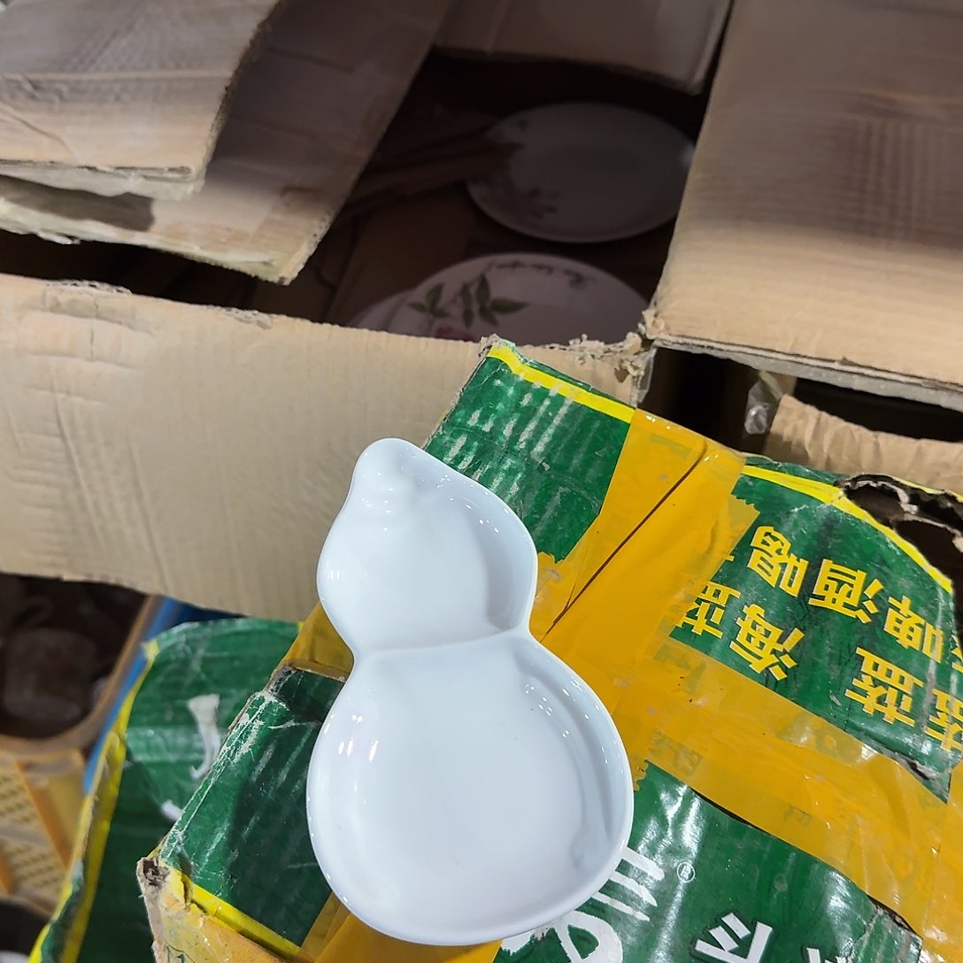 仓库直播瑕疵处理