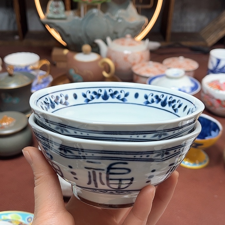 瓷片85236999999999999