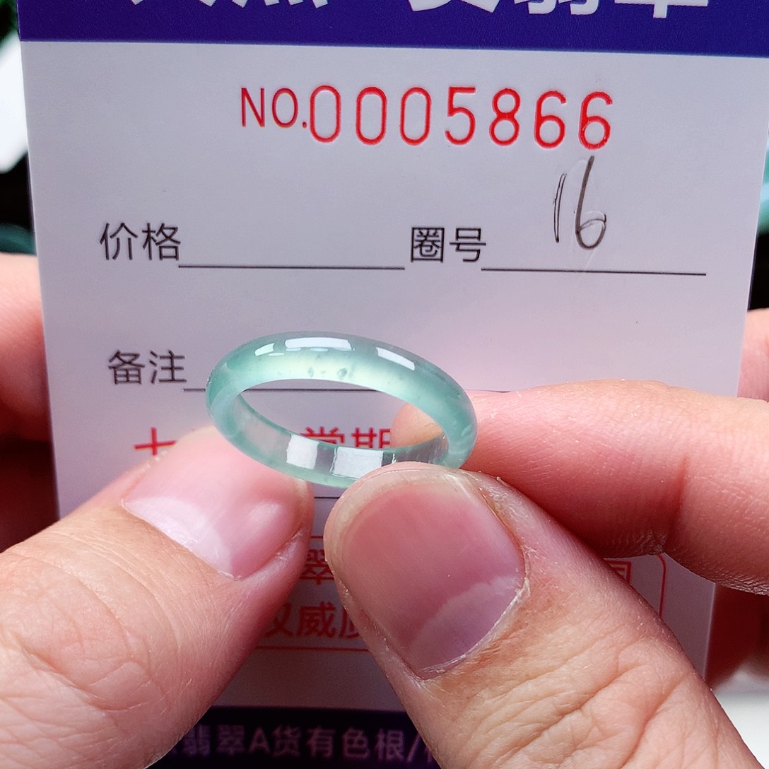 【闪购商品】翡翠戒指未镶嵌天然