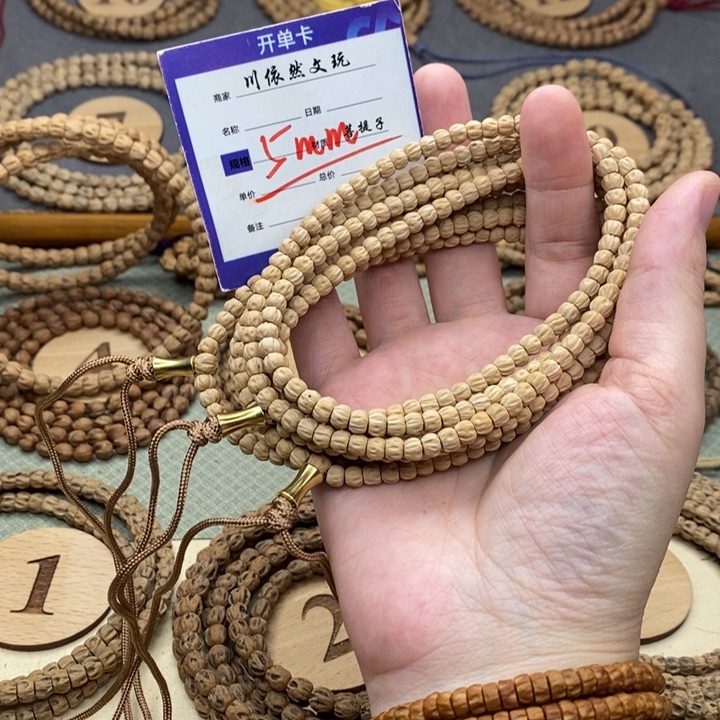 柏香籽/百香籽手串