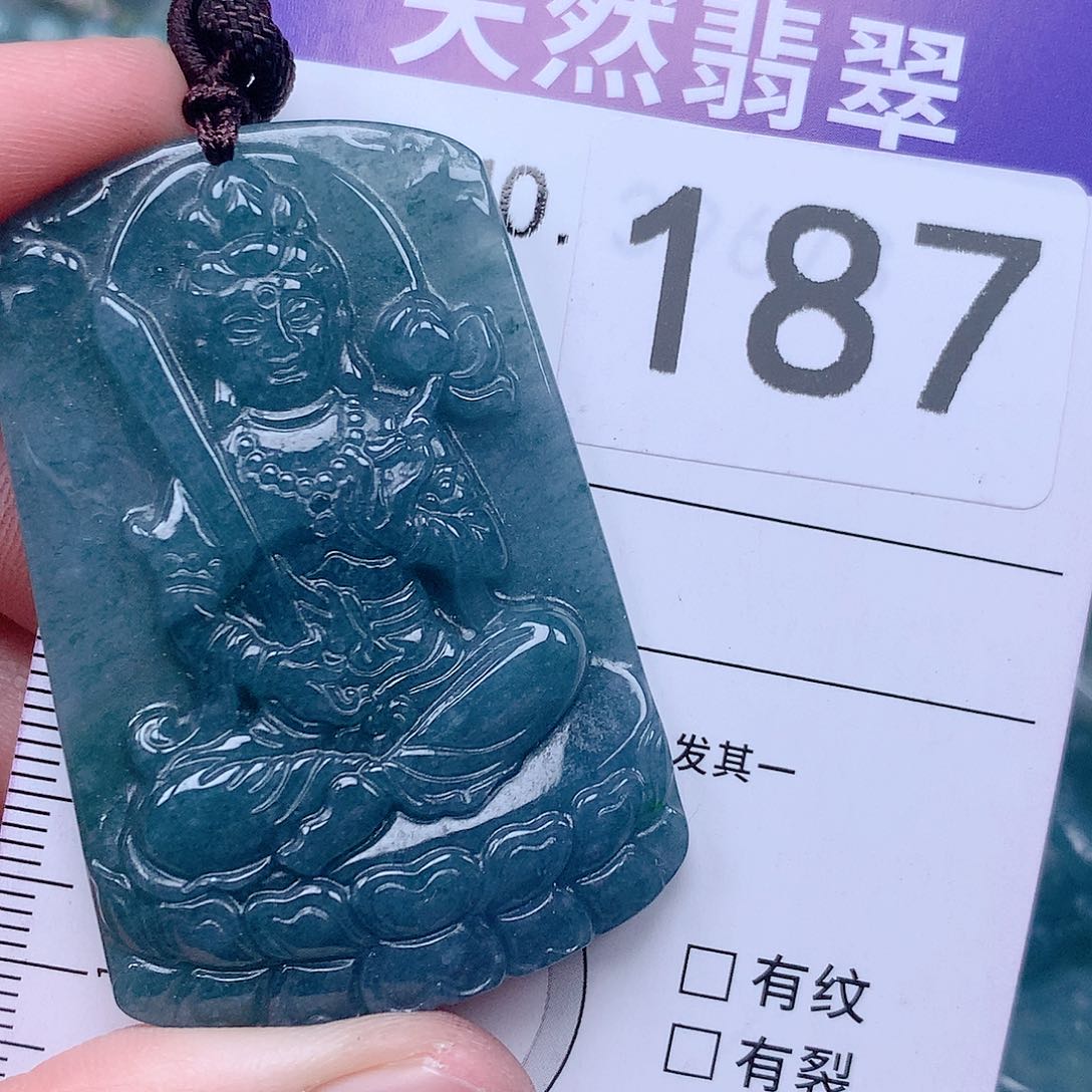 翡翠吊坠(不含链)未镶嵌