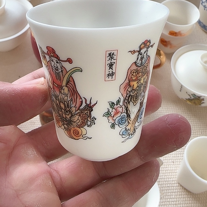 清仓大甩卖冲冲冲