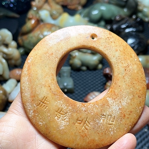 白玉菩提吊坠摆件