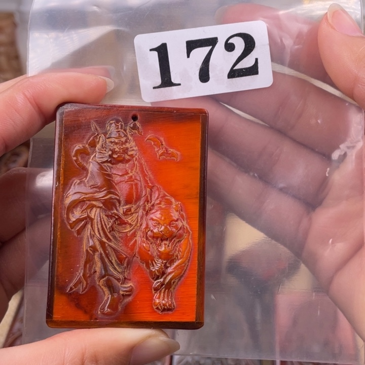 驼骨其他?*?黑驴踢雕刻