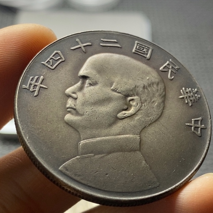 合金华缘工艺品摆件饰品