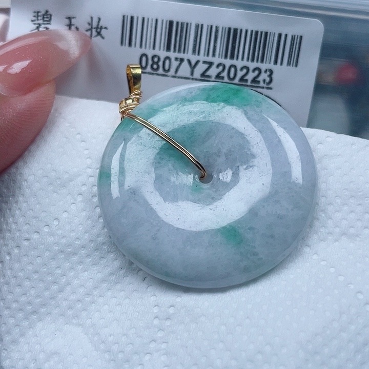 翡翠足铂镶嵌吊坠(不含链)