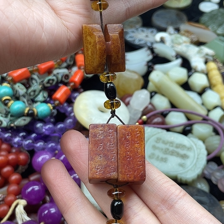 旺***财和田玉未镶嵌颈饰