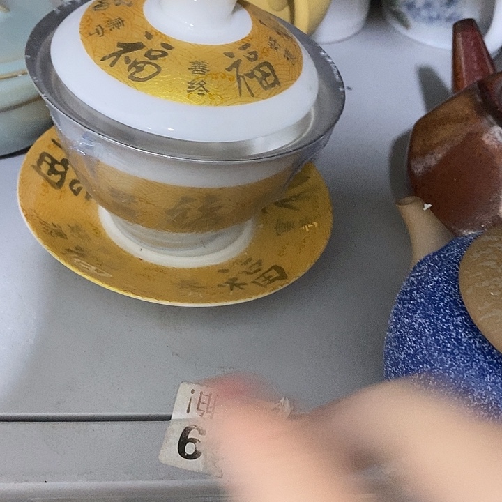 月***牙陶瓷艺术品及陶瓷制品