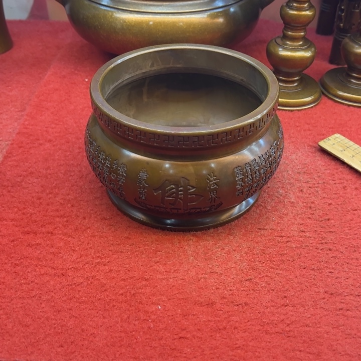 铜99999999999999999999