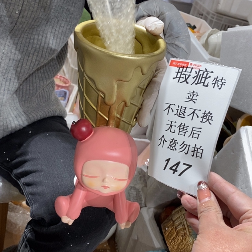 【闪购商品】摆件陶瓷摆件瑕疵特卖