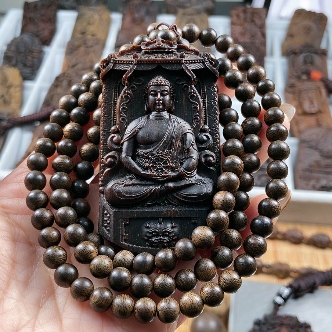 香榧木跳****子文莱红月牌子