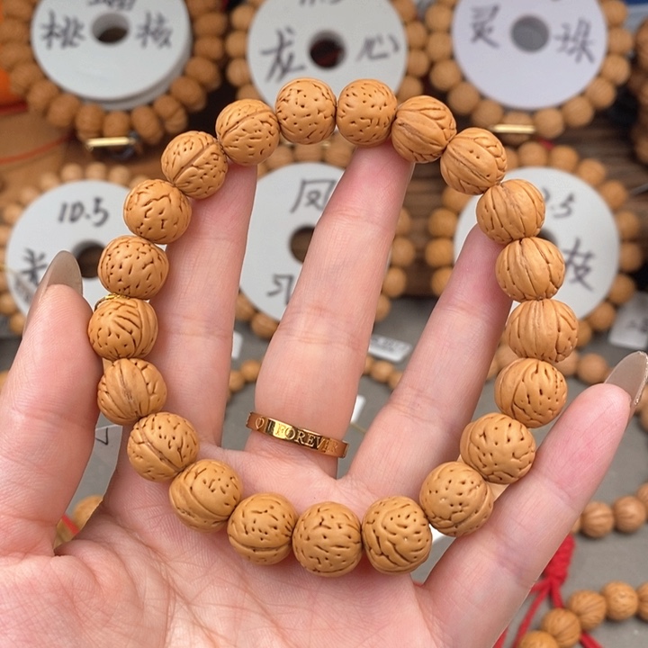 桃核手串魔丸12.5……