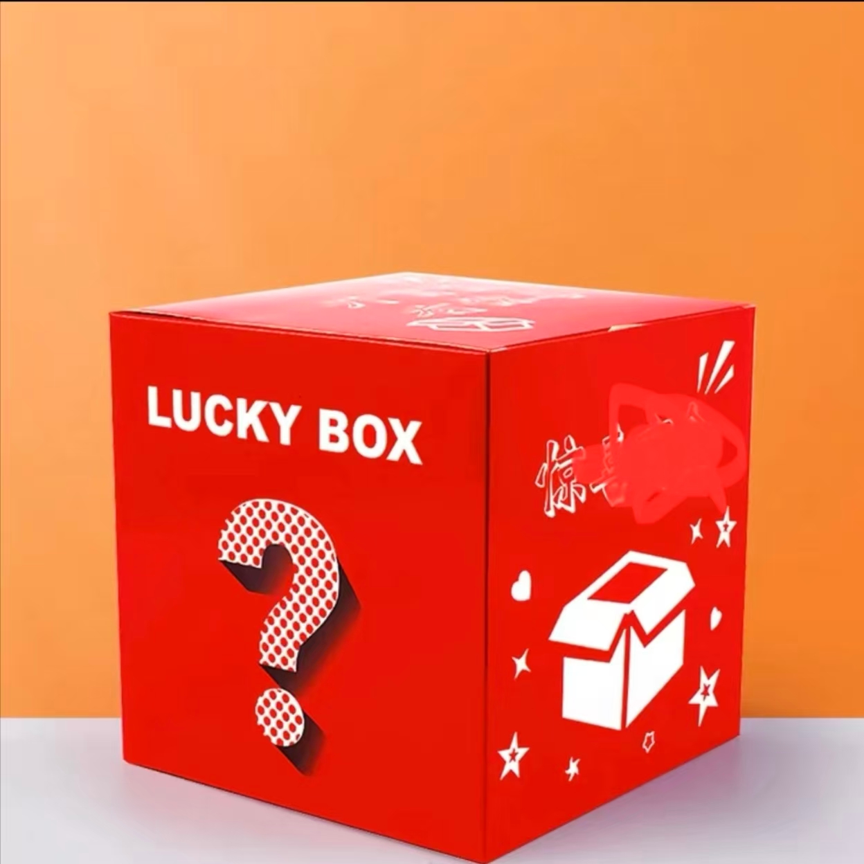 伍蝠渔具大礼包（3件套）