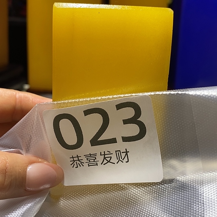 石材格****开不能不要