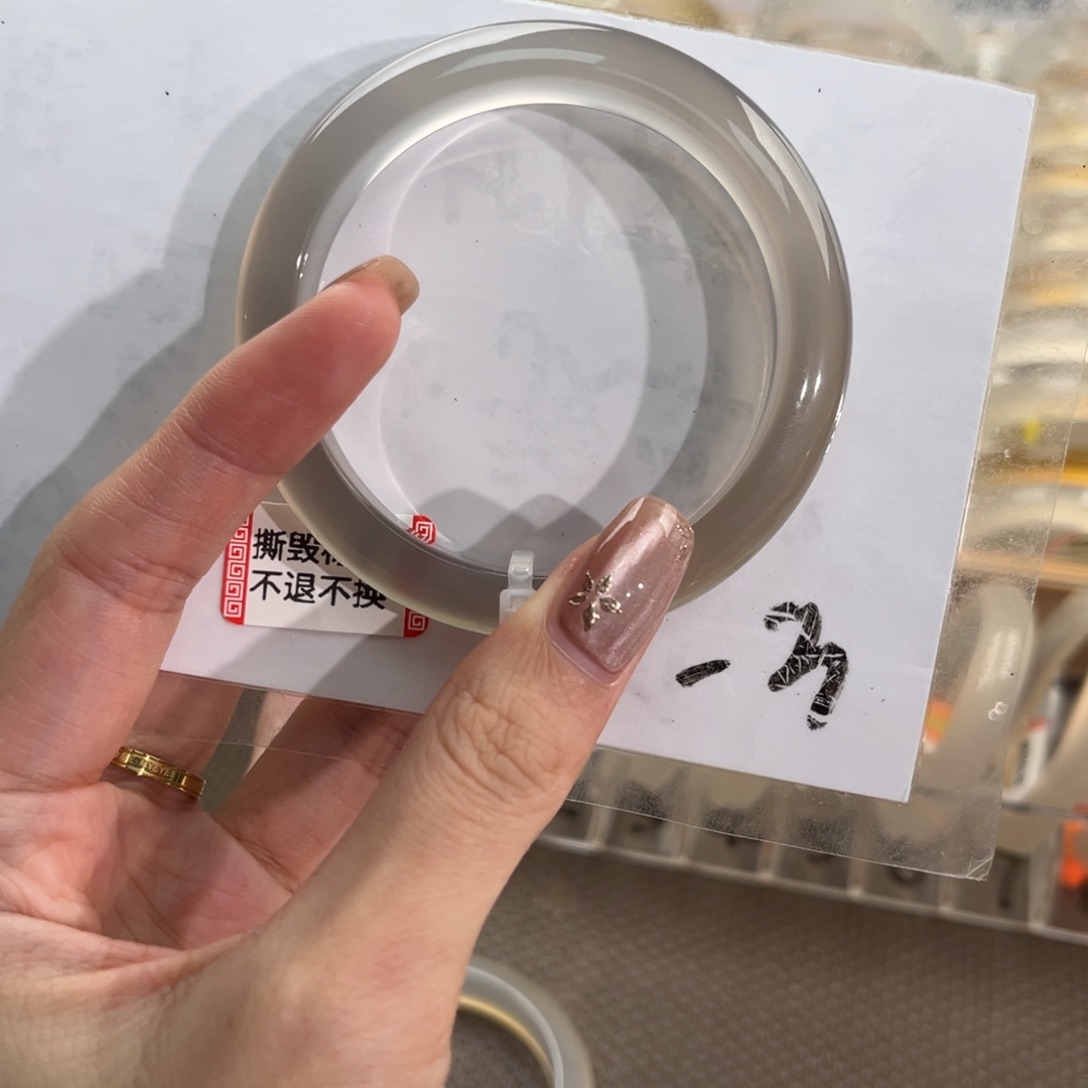 手镯玛瑙/玉髓未镶嵌《**》