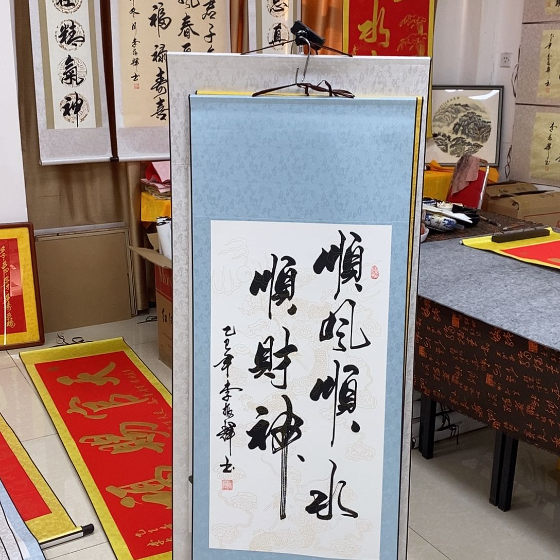 书法书法作品参加