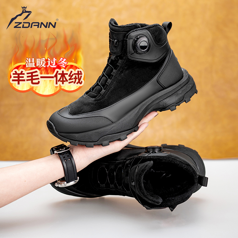 正丹奴圆头一脚蹬男士保暖雪地靴加绒时尚雪地靴步鞋耐磨冬季高帮