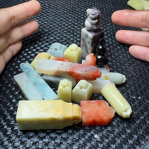 老挝石真真正正章