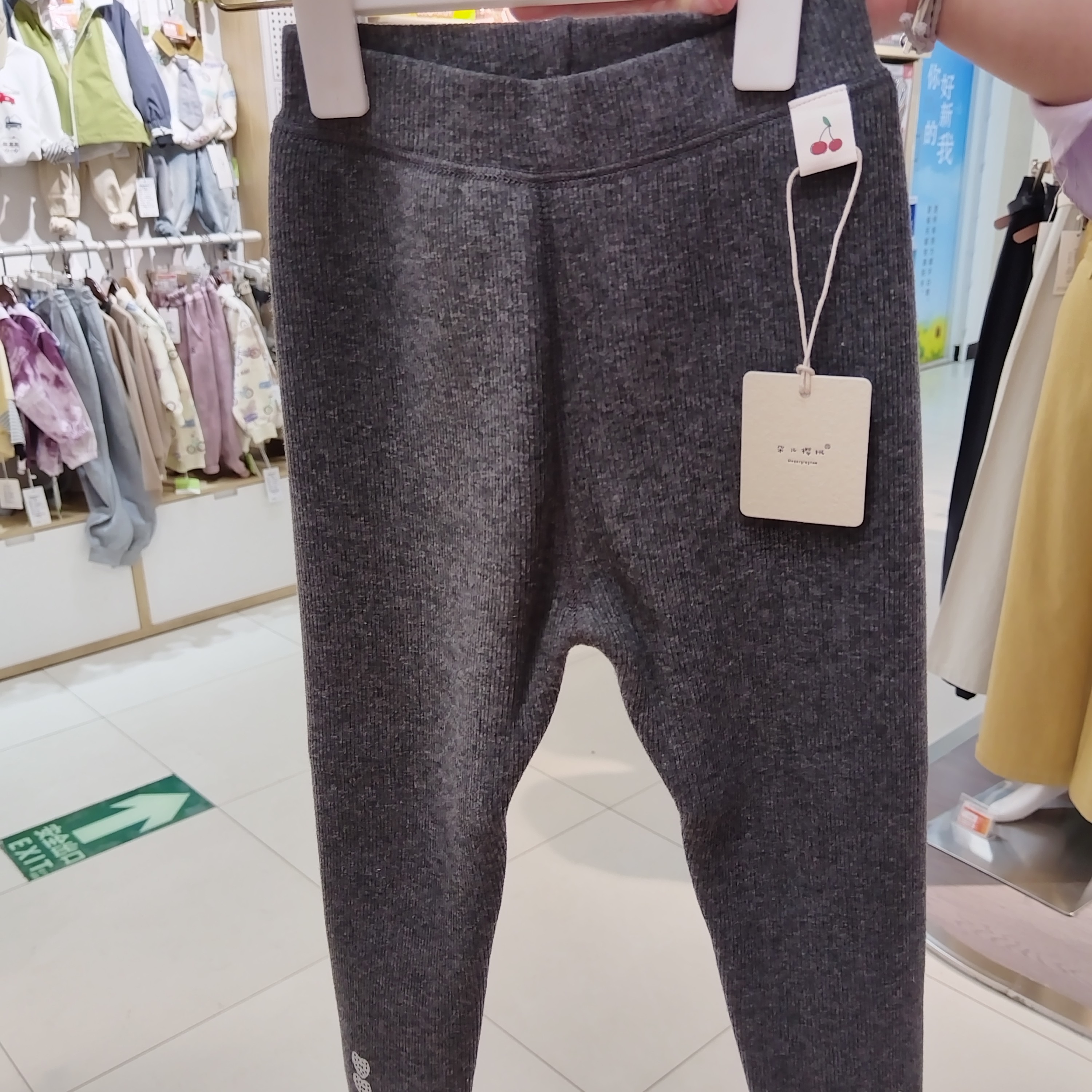 小童加绒打底裤秋冬款