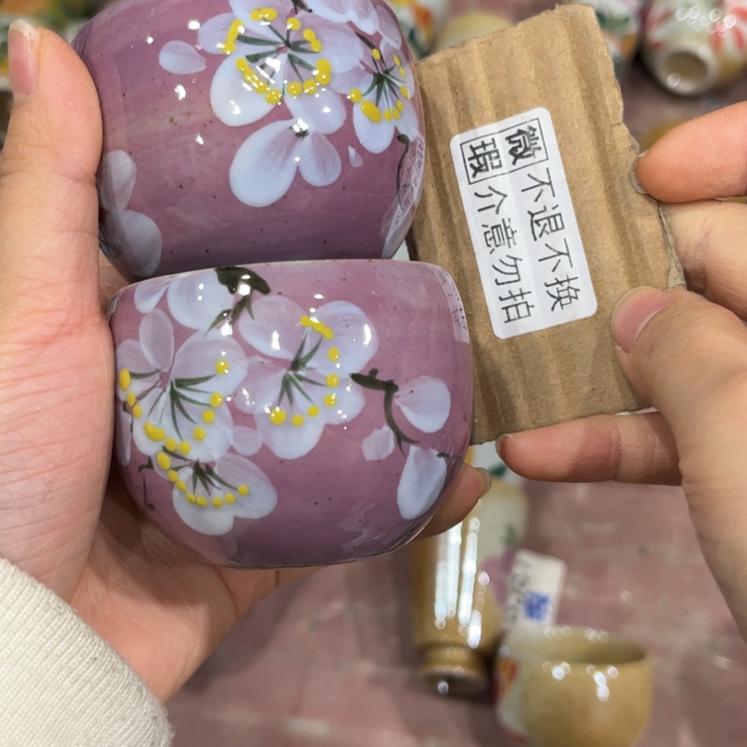 小***瓷陶泥哈哈哈哈哈哈哈哈哈