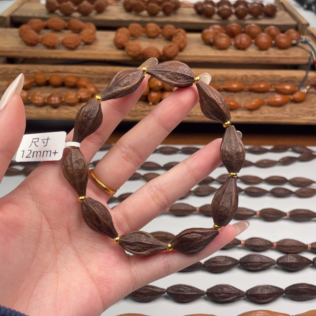 橄榄核手串/手链1.2尺寸咖皮橄榄核手串