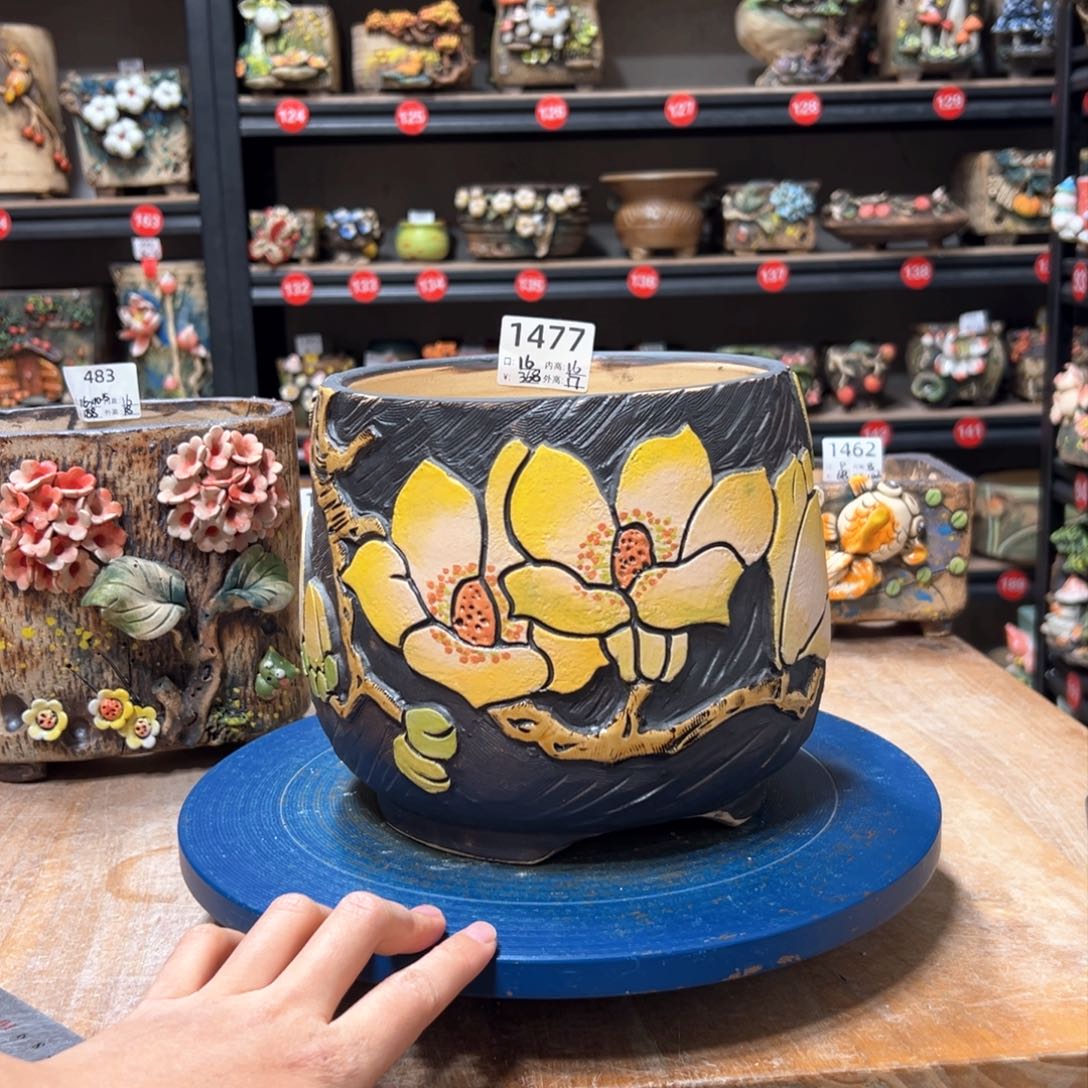 陶1477微瑕，雨田花器