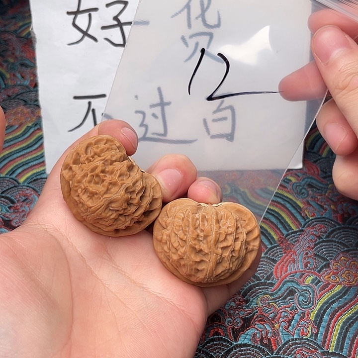 文玩核桃把件哈哈哈哈哈哈哈哈哈哈哈哈