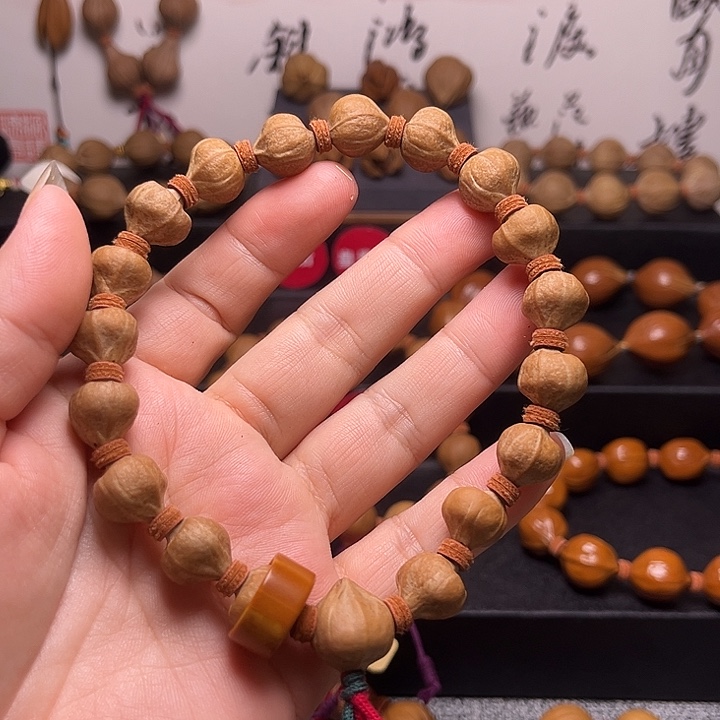 没***恼手串橄榄核蜜桃臀12.12