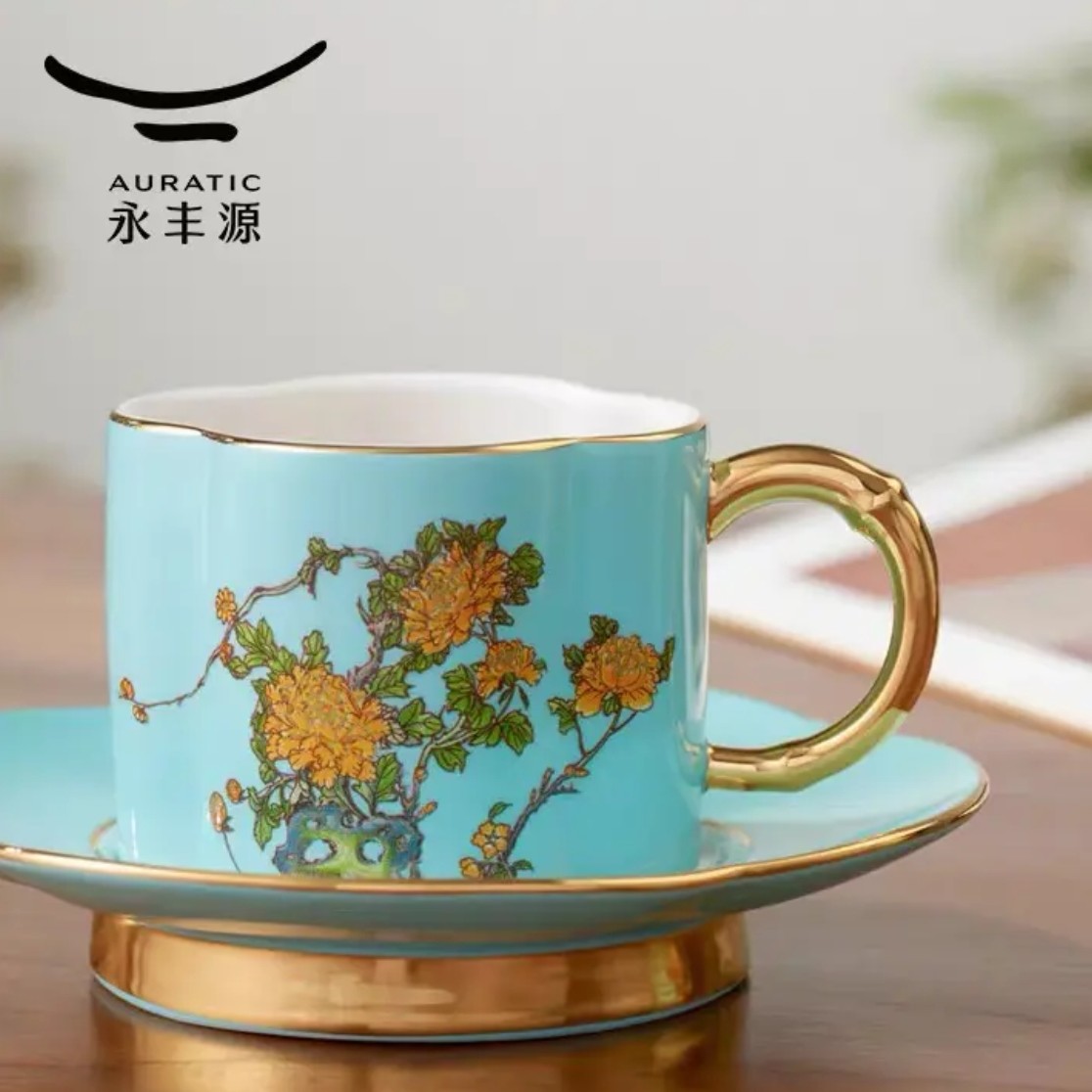 【送礼甄品】双十一特惠永丰源西湖蓝4头茶具套装陶瓷