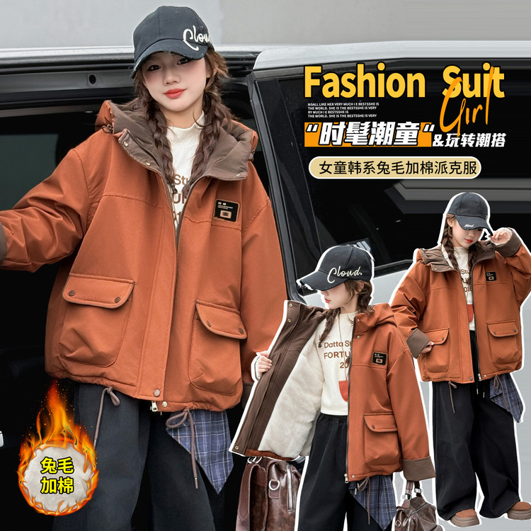 女童亲子同款25年冬季新品加厚连帽派克服外套保暖韩系时髦秋冬