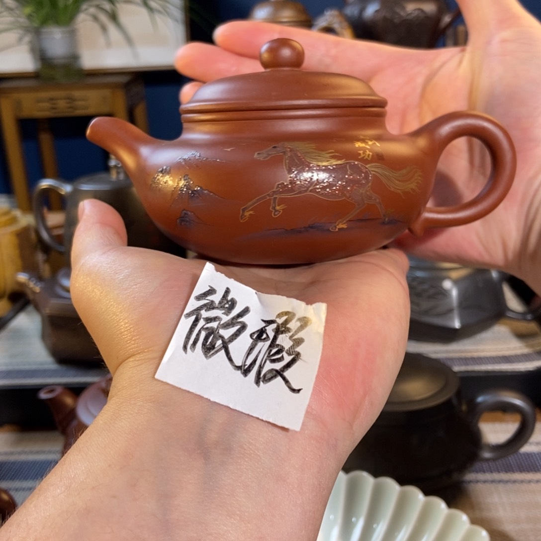 茶壶紫砂紫砂艺术微瑕疵