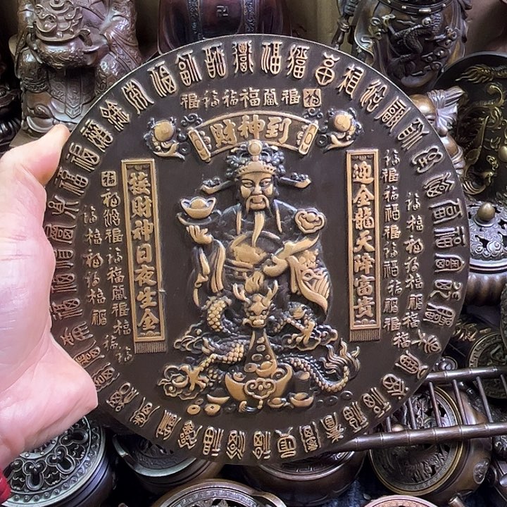 铜器6666666666666666