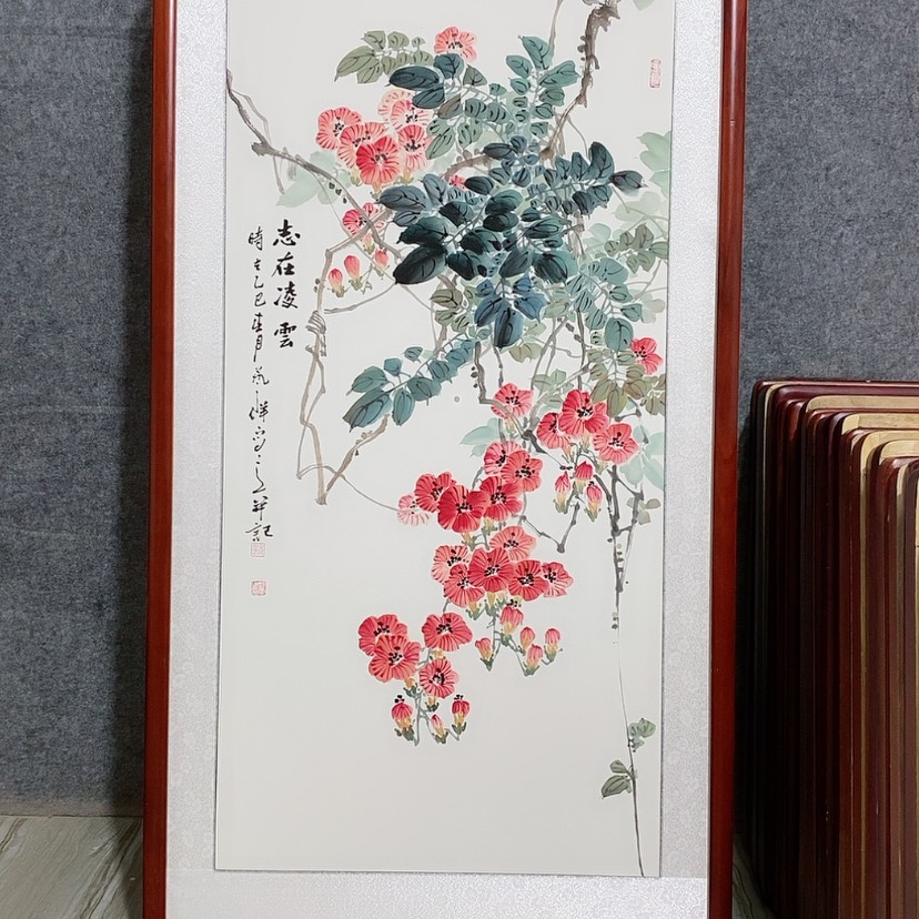 【闪购商品】国画书画作品带框125×65厘米