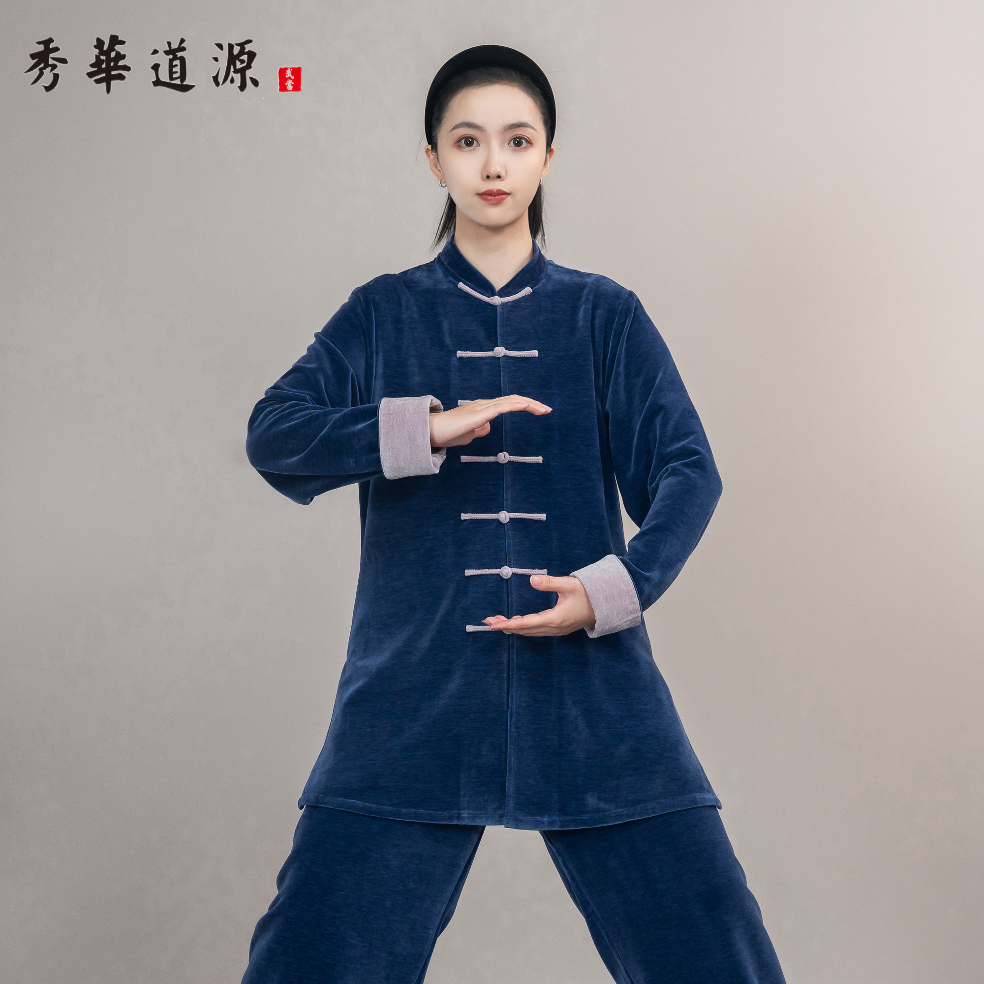 男女同款(超柔云锦双面绒)冬款对襟绑袖太极服武术练功表演服